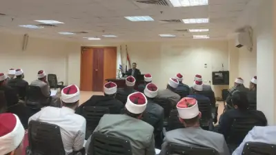 انطلاق دورة فقه الحج للأئمة والواعظات المرافقين لبعثة الحج 1447هـ