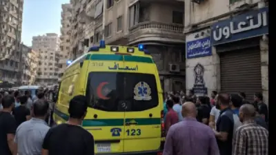 سقوط سيدة من الطابق الـ15 في الإسكندرية يثير الغموض والتحقيقات