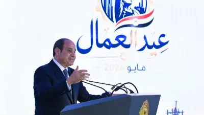 هدايا الرئيس السيسي للعمال: منحة 1500 جنيه وزيادة تعويضات الحوادث