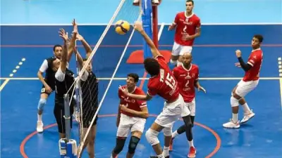 موعد مباريات الأهلي وبتروجت في دور الـ16 ببطولة إفريقيا للطائرة