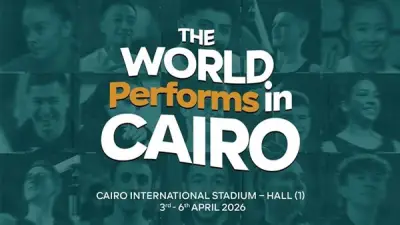 وزير الصحة يعقد اجتماعه الأسبوعي الـ17 مع نواب البرلمان لتعزيز التكامل الصحي