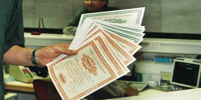 البنك الأهلي يرفع فائدة الشهادة البلاتينية إلى 17.25%: احسب عائد 100 ألف جنيه