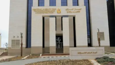 الجهاز المركزي للتنظيم والإدارة يعلن عن 1864 وظيفة إمام وخطيب ومدرس بوزارة الأوقاف