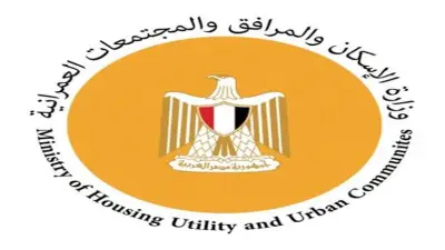 اعتماد المخطط التفصيلي لـ19 فدانًا بالقاهرة الجديدة في مشروع مستقبل سيتي