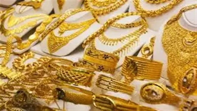 أسعار الذهب في مصر اليوم الاثنين 20 أبريل 2026: عيار 21 يسجل 7025 جنيهاً