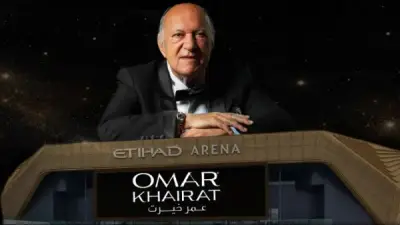 أسعار تذاكر حفل عمر خيرت في أبوظبي 20 يونيو 2026