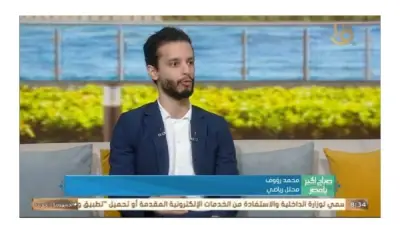 محلل رياضي: مواجهة الزمالك وبيراميدز حاسمة في سباق الدوري.. وأول 20 دقيقة مفتاح الفوز