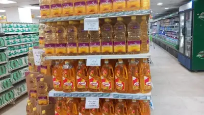 أسعار السلع واللحوم في منافذ الحكومة اليوم.. تخفيضات تصل لـ20%