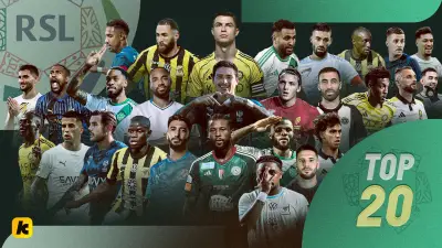 توب 20 روشن: رونالدو يصدم توني مجددًا وظهور لافت للقادسية