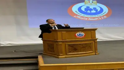 «الصحة» تجتمع مع 200 مستشفى لوضع خطة شاملة لرفع كفاءة الخدمات الطبية