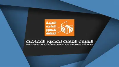 قصور الثقافة تعلن الفائزين في مسابقة إقليم شرق الدلتا الثقافي للأعوام 2025-2026