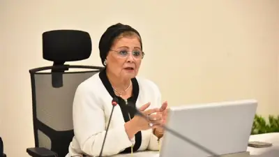 نائبة وزير الصحة تبحث مع الجامعات تعزيز التعاون لتنفيذ الاستراتيجية الوطنية للسكان وخطة 2025–2027