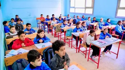 موعد التقييم النهائي للصفين الأول والثاني الابتدائي 2026 والإجازة 14 مايو