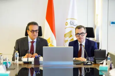 تفاصيل الخطة الاستثمارية لقطاع الصحة في مصر للعام المالي 2026-2027