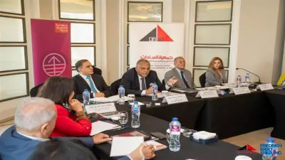 الشباب في صدارة الاستراتيجية الوطنية لحقوق الإنسان 2026-2031: حوار يؤكد الانتقال من التأسيس إلى الأثر