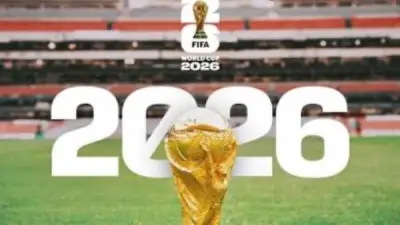 فيفا يعلن عن طرح الدفعة الأخيرة من تذاكر كأس العالم 2026 غدًا عبر موقعه الرسمي