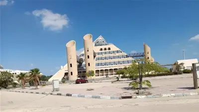 انطلاق المؤتمر الرابع لمدينة الأبحاث العلمية لتعزيز الاقتصاد المعرفي في سبتمبر 2026