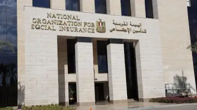 التأمينات الاجتماعية تعلن موعد صرف معاشات مايو 2026 وتوضح تحديات التحول الرقمي