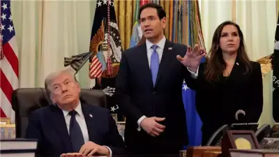 أمريكا تحذر إيران من تسلل عناصر الحرس الثوري إلى كأس العالم 2026