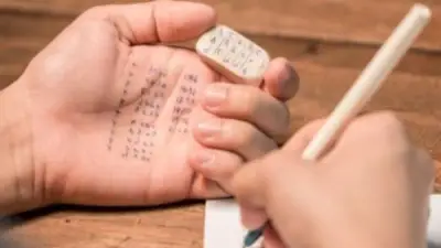 عقوبات رادعة تنتظر مسربي وغشاشي امتحانات الثانوية العامة 2026