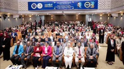 جامعة المنصورة الأهلية تنظم مؤتمرًا دوليًا حول تقنيات الأشعة الطبية 2026