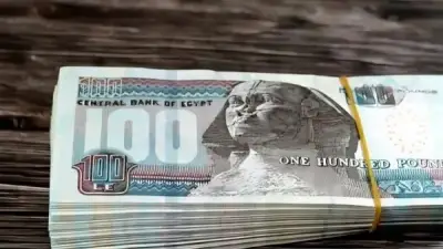 موعد صرف مرتبات أبريل 2026: بشرى لـ4.5 مليون موظف حكومي مع تبكير الصرف