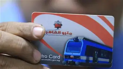 العراق يواجه بوليفيا في ملحق كأس العالم 2026: موعد حاسم والقناة الناقلة