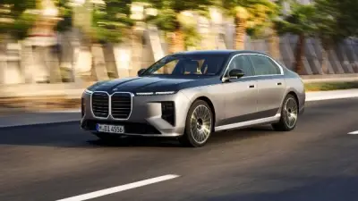 بي إم دبليو تكشف عن الفئة السابعة موديل 2027 بتصميم ثوري وتقنيات متطورة
