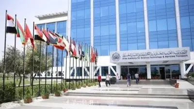 الأكاديمية العربية تحصل على اعتماد دولي لبرامج الإعلام حتى 2032 وتنظم مائدة مستديرة حول التحديات الرقمية