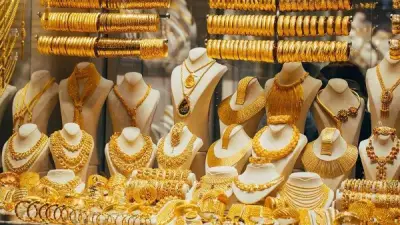 تراجع سعر الذهب عيار 21 بمقدار 110 جنيهات: هل انتهت موجة الهبوط في السوق المحلي؟