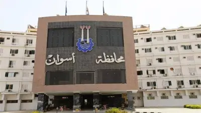 نقل 21 عاملاً بالوحدة المحلية لمركز أسوان إلى مراكز أخرى