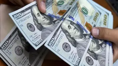 استقرار سعر الدولار في مصر اليوم الأربعاء 22 أبريل 2026