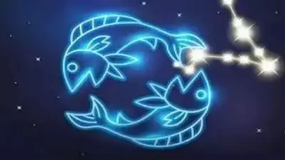 توقعات برج الحوت اليوم الخميس 23 أبريل 2026: وضع الحدود لتحقيق السلام الداخلي