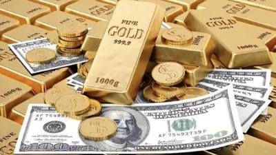 أسعار الذهب والدولار والخضروات وحالة الطقس اليوم الخميس 23 أبريل 2026