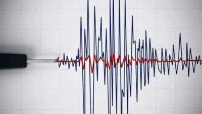 هزة أرضية بقوة 2.3 ريختر تضرب البقاع الغربي في لبنان دون أضرار