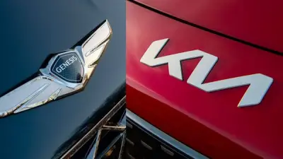 كيا وجينيسيس تستدعيان 235 ألف سيارة في أمريكا بسبب خطر تسرب الوقود