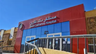 الرعاية الصحية تقدم 2.4 مليون خدمة طبية بجنوب سيناء بأعلى جودة