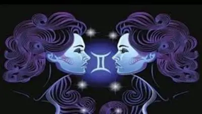 حظك اليوم برج الجوزاء السبت 25-4-2026.. استقرار عاطفي ونشاط ذهني