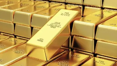 استقرار أسعار الذهب اليوم الأحد 26 أبريل 2026 مع إجازة الصاغة