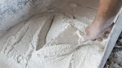 استقرار أسعار الجبس في سوق مواد البناء اليوم الأحد 26 أبريل 2026