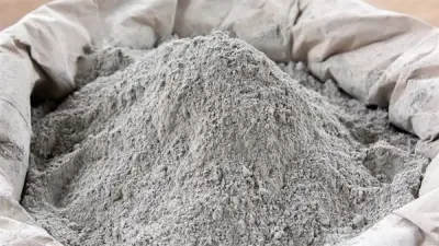 ارتفاع أسعار الأسمنت في الأسواق المصرية اليوم الأحد 26 أبريل 2026