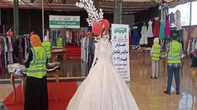 معرض مجاني للملابس يدعم 266 أسرة في قرى الحامول بكفر الشيخ