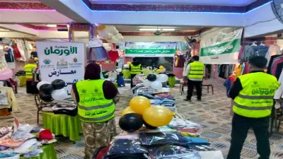 جمعية الأورمان توزع 2665 قطعة ملابس مجانا على 320 أسرة في فوه بكفر الشيخ