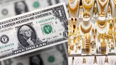 أسعار الذهب والدولار وحالة الطقس اليوم الاثنين 27 أبريل 2026