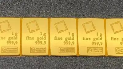 تراجع طفيف في أسعار الذهب بالسعودية اليوم الاثنين 27 أبريل 2026