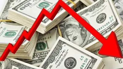 هبوط مفاجئ في سعر الدولار مقابل الجنيه اليوم الإثنين 27 أبريل 2026