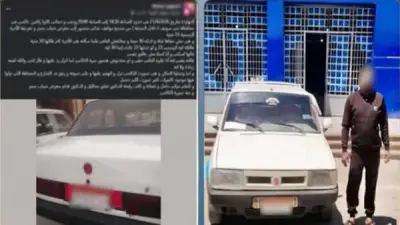 ضبط تشكيل عصابي انتحل صفة رجال شرطة لسرقة 2.7 مليون جنيه بالعمرانية