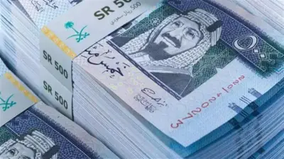 سعر الريال السعودي اليوم الإثنين 27-4-2026 أمام الجنيه في البنوك المصرية