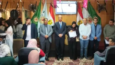 مؤتمر بجامعة سوهاج يناقش 28 ورقة عمل لتعزيز الابتكار في التنمية الزراعية