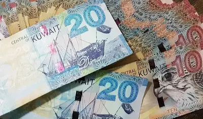 سعر الدينار الكويتي اليوم 29 أبريل 2026 في البنوك بفروق محدودة